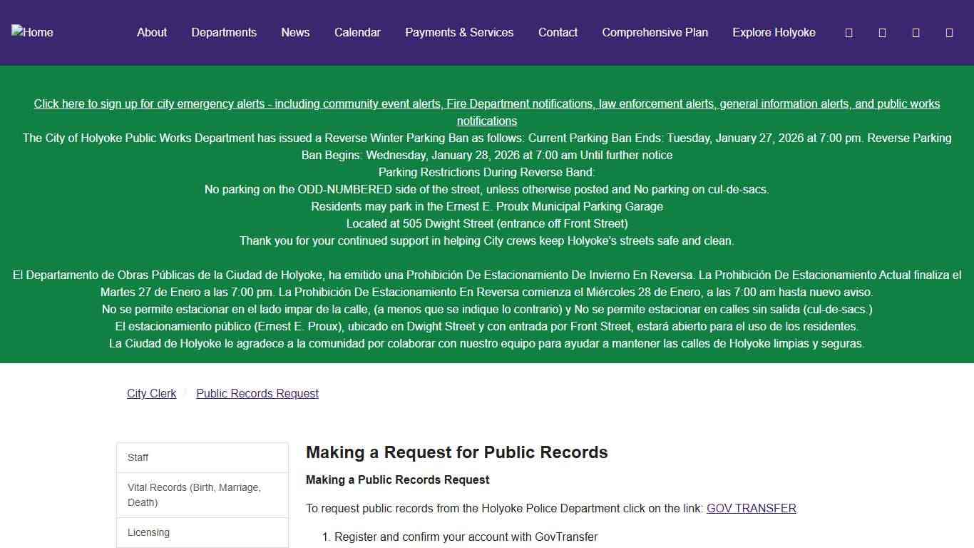 Clerk Public Records Request - City of Holyoke